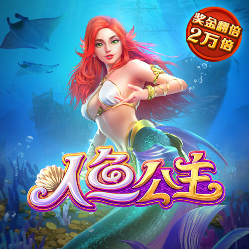 新澳门正版资料免费公开澳