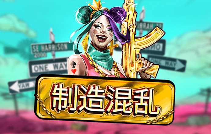 bat365app手机版下载