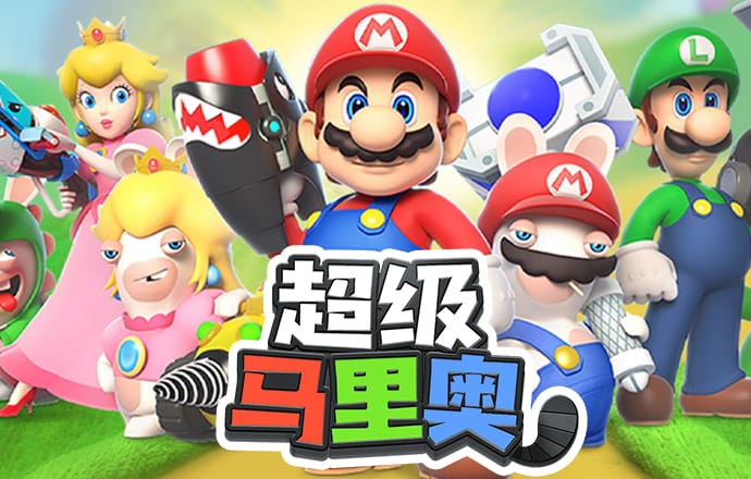 博乐体育全站入口